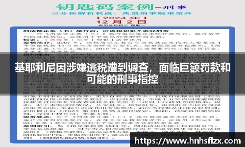 k1体育网页版