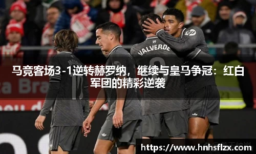 k1体育官方网站
