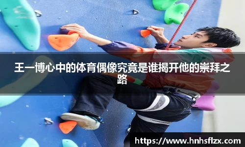 k1体育