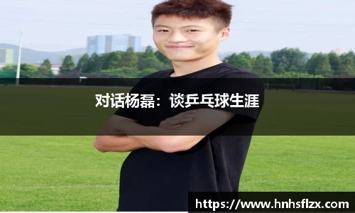 k1体育