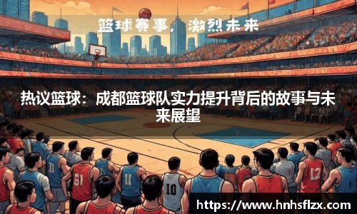 k1体育官方网站