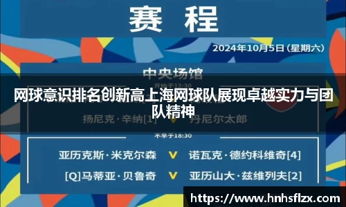 k1体育网页版