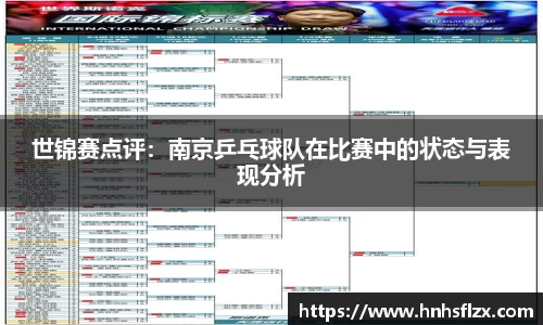 k1体育