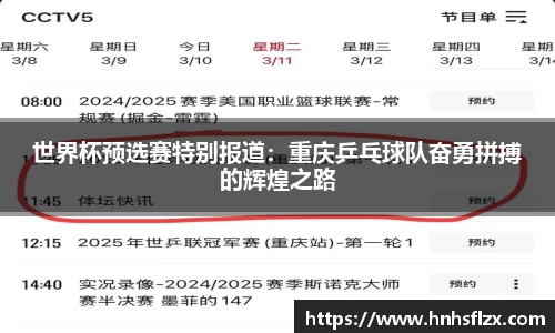 k1体育网页版