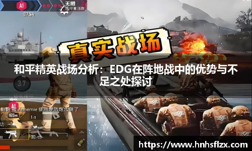 k1体育APP