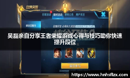 k1体育官方网站