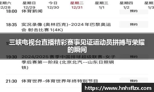 k1体育官方网站