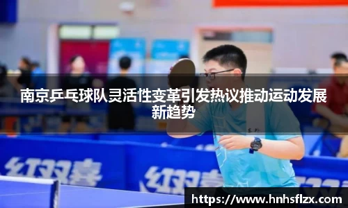 k1体育官方网站