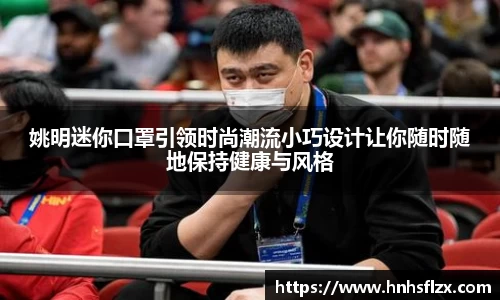 k1体育官方网站
