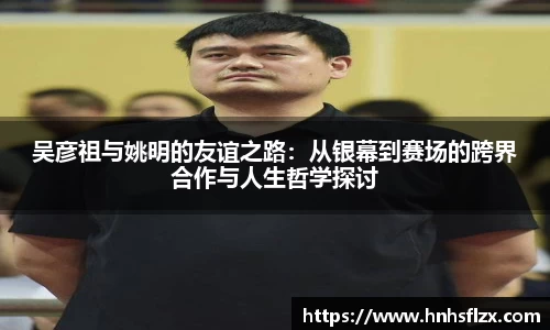 k1体育