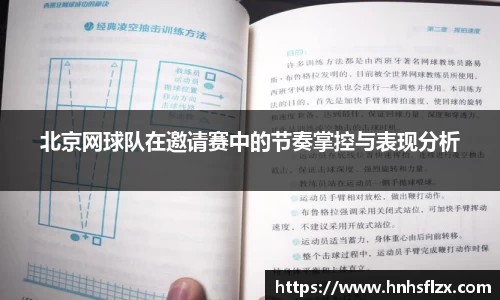 k1体育官方网站