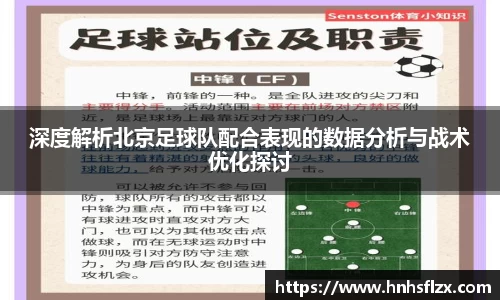 k1体育官方网站