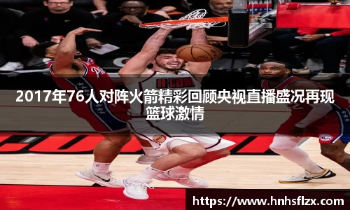 k1体育网页版