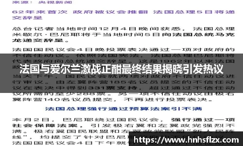 k1体育官方网站