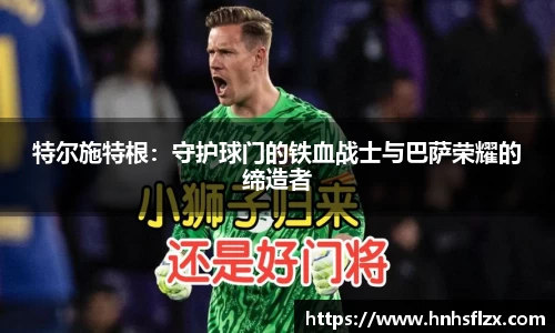 k1体育官方网站