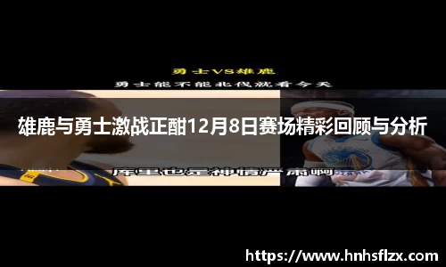 k1体育官方网站
