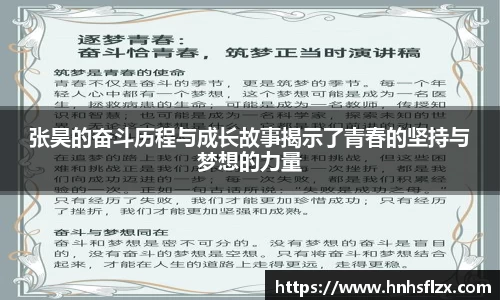 k1体育网页版