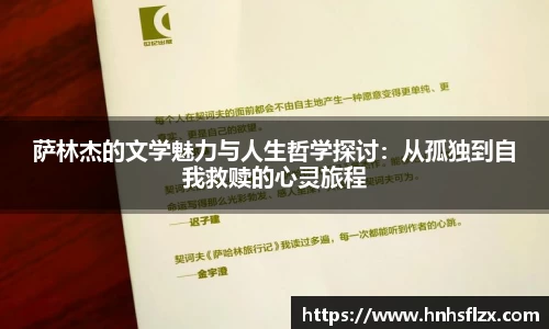k1体育APP