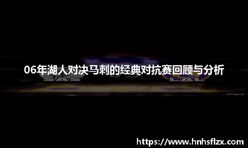 k1体育网页版