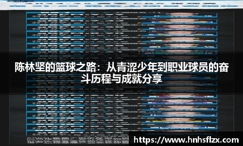 k1体育官方网站
