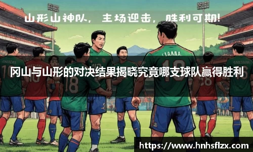 k1体育网页版
