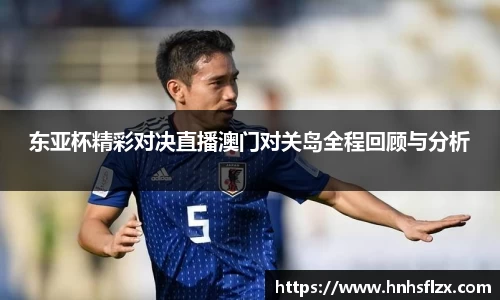 k1体育官方网站