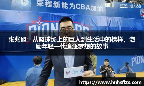 k1体育官方网站