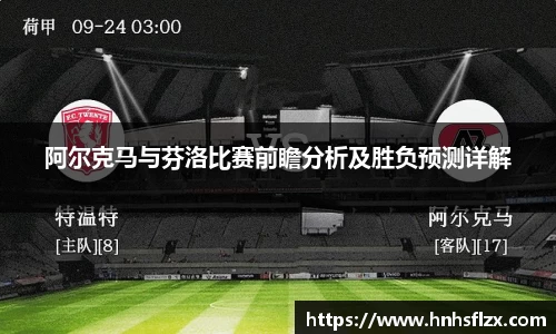 k1体育官方网站