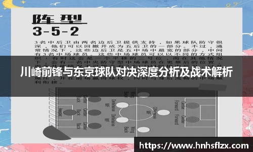 k1体育网页版