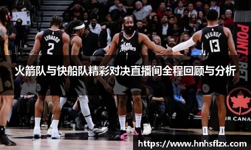 k1体育网页版