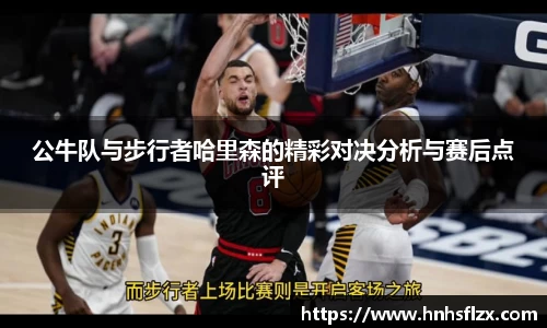 k1体育网页版