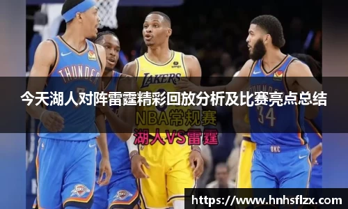 k1体育官方网站