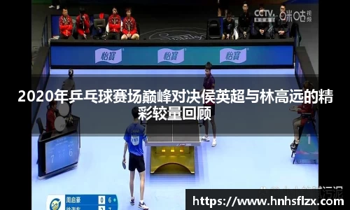 k1体育网页版