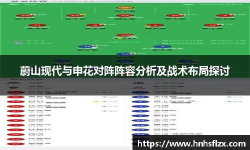k1体育官方网站