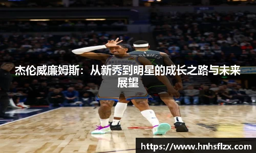 k1体育官方网站