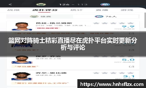 k1体育官方网站
