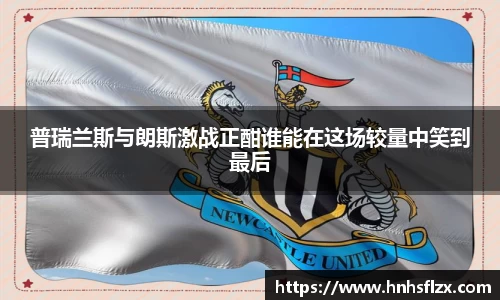 k1体育网页版