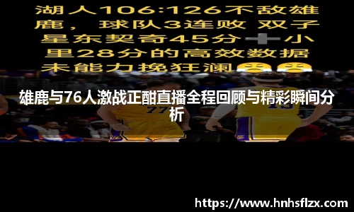 k1体育