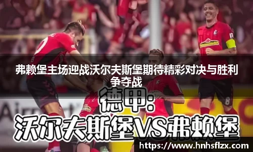 k1体育官方网站