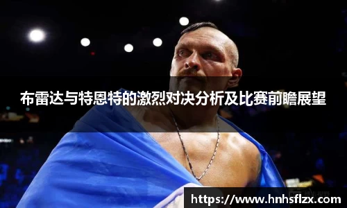 k1体育官方网站