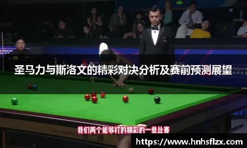 k1体育网页版