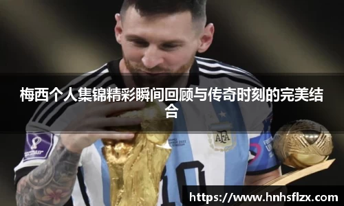 k1体育官方网站