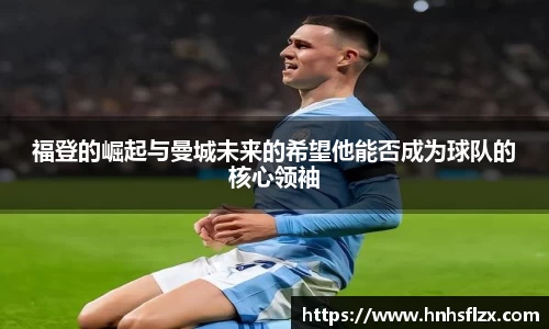 k1体育官方网站