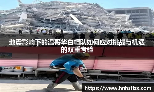 k1体育