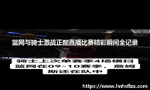 k1体育