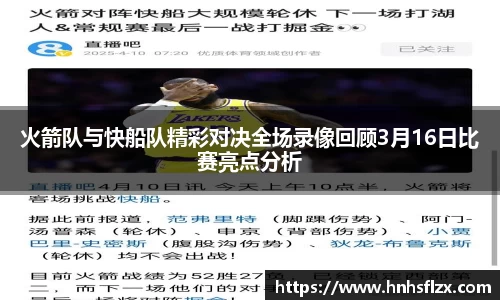 k1体育官方网站