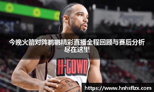 k1体育官方网站