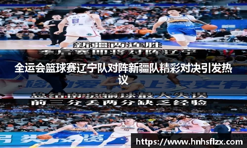k1体育官方网站