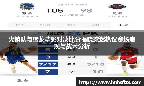 k1体育官方网站