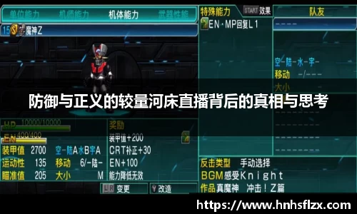 k1体育网页版